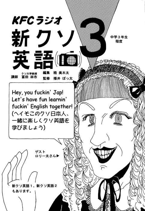 31