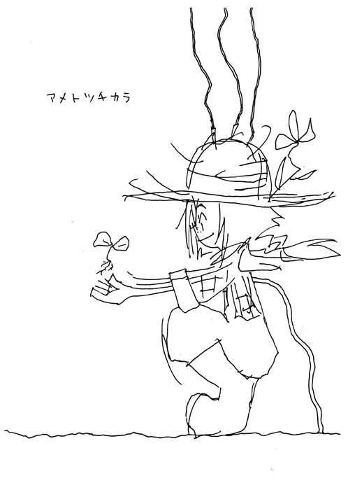 07