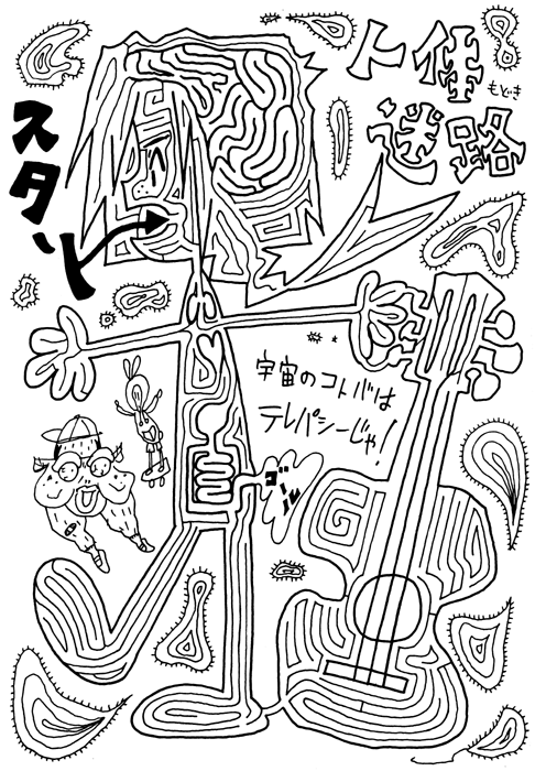08