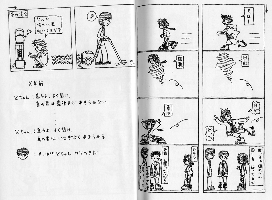 05