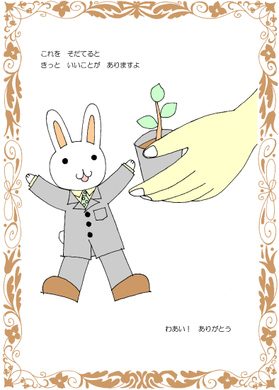 04