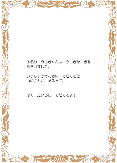 05